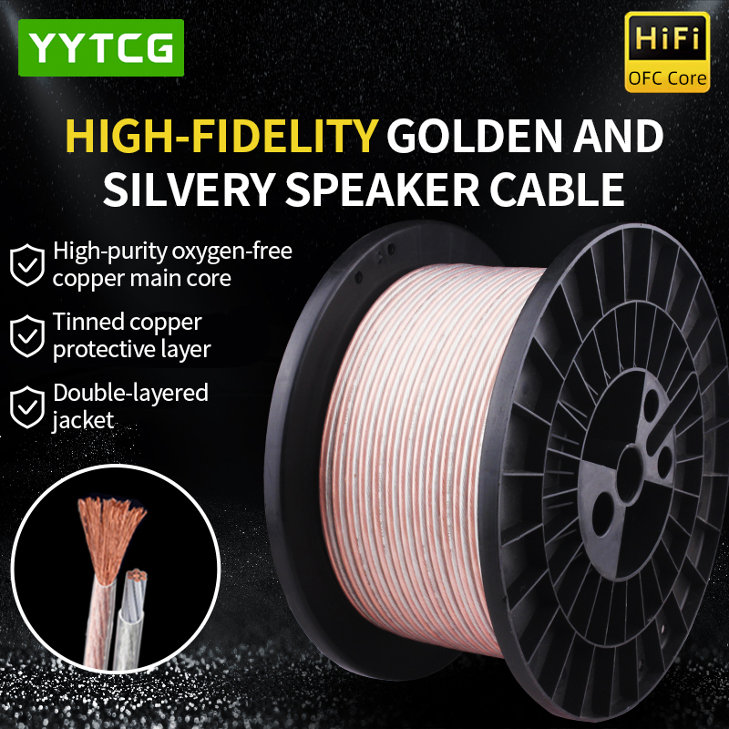 Home Cinema Beamer - YYTCG DIY Kabel Audio HIFI Kabel