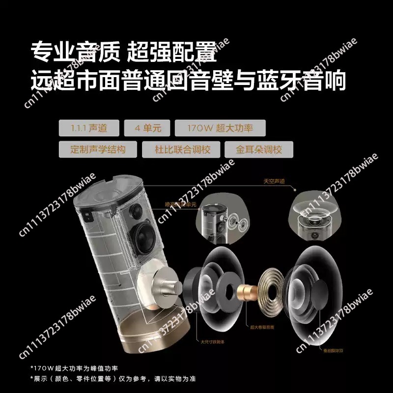 Speaker Nirkabel Z100 Gold 1.1 - Home Cinema Equipment ulasan dan harga