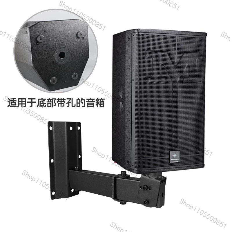 Dudukan Speaker Kelas Panggung - Wall Mount Speaker ulasan dan harga