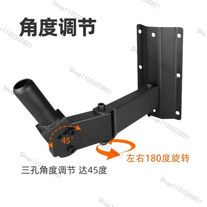 Dudukan Speaker Kelas Panggung - Wall Mount Speaker ulasan dan harga