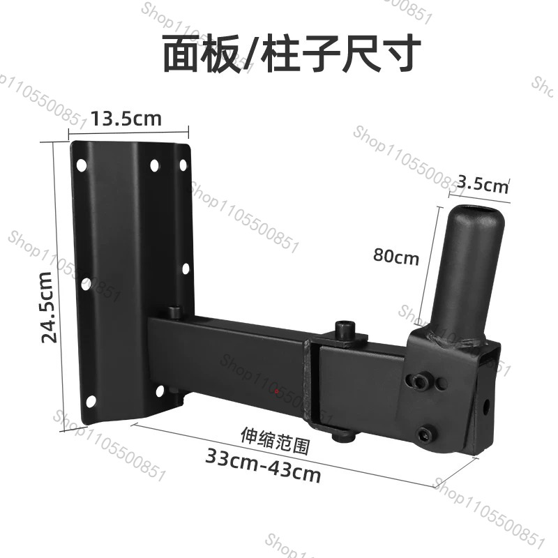 Dudukan Speaker Kelas Panggung - Wall Mount Speaker ulasan dan harga