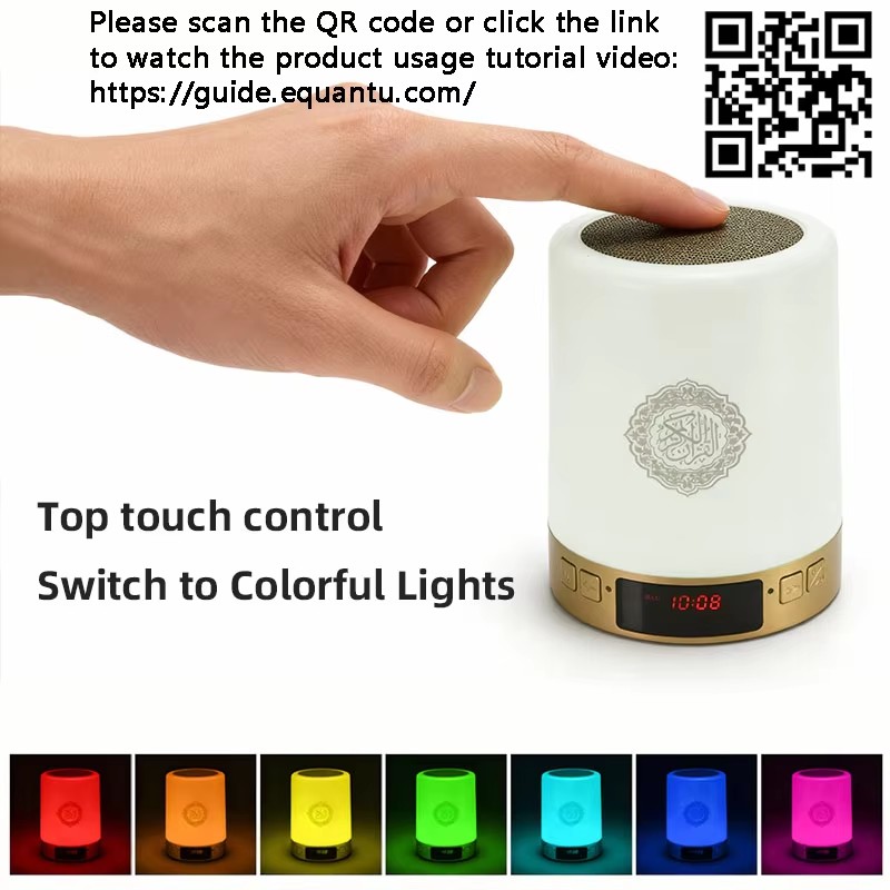 Lampu Malam Muslim Arab Al-Qur - Home Cinema Beamer ulasan dan harga