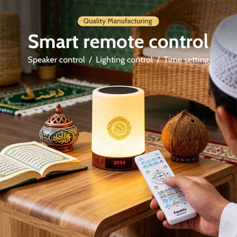 Lampu Malam Muslim Arab Al-Qur - Home Cinema Beamer ulasan dan harga