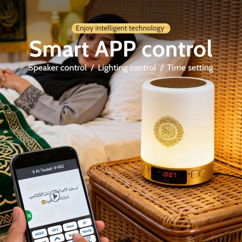 Lampu Malam Muslim Arab Al-Qur - Home Cinema Beamer ulasan dan harga