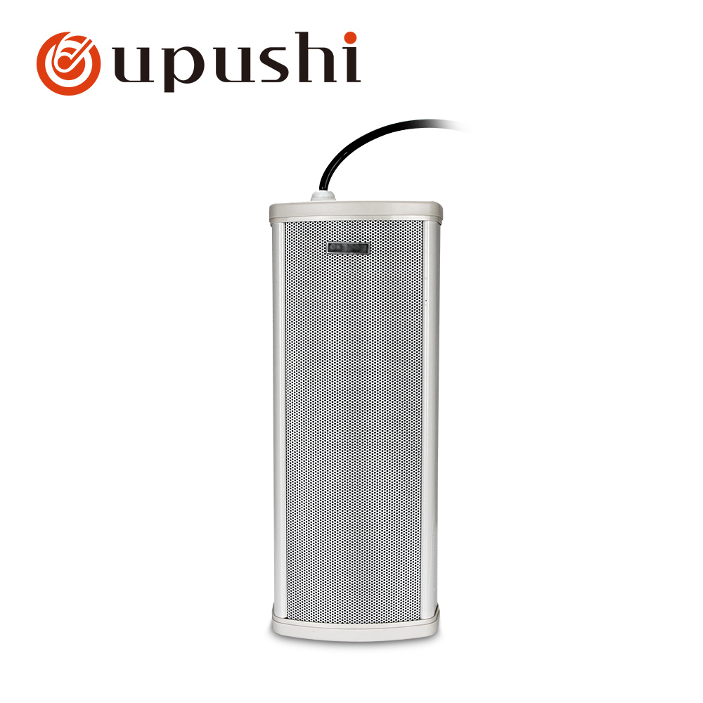 Ouphi speaker luar ruangan tah - Wall Mount Speaker ulasan dan harga